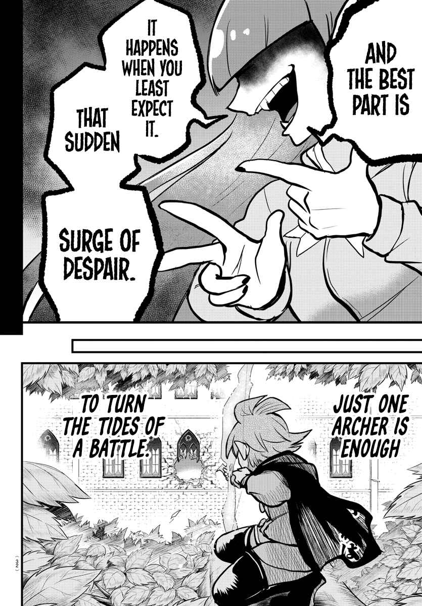 Page 5 Chapter 248 Mairimashita! Iruma-kun