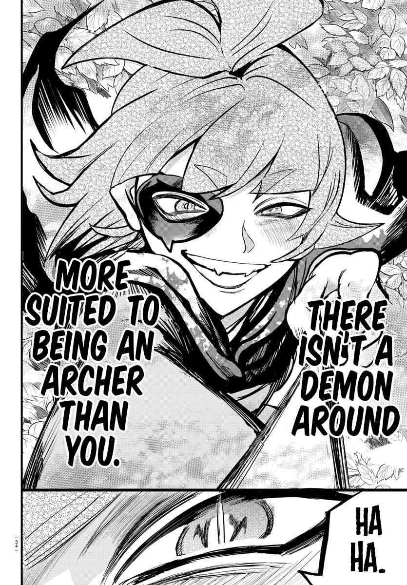 Page 7 Chapter 248 Mairimashita! Iruma-kun