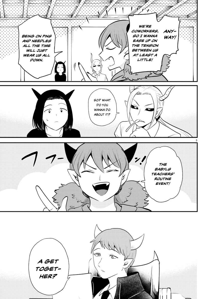 Page 3 Chapter 379 Mairimashita! Iruma-kun