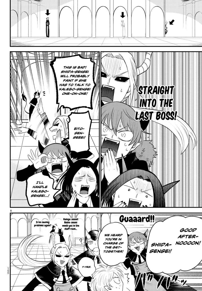 Page 8 Chapter 379 Mairimashita! Iruma-kun