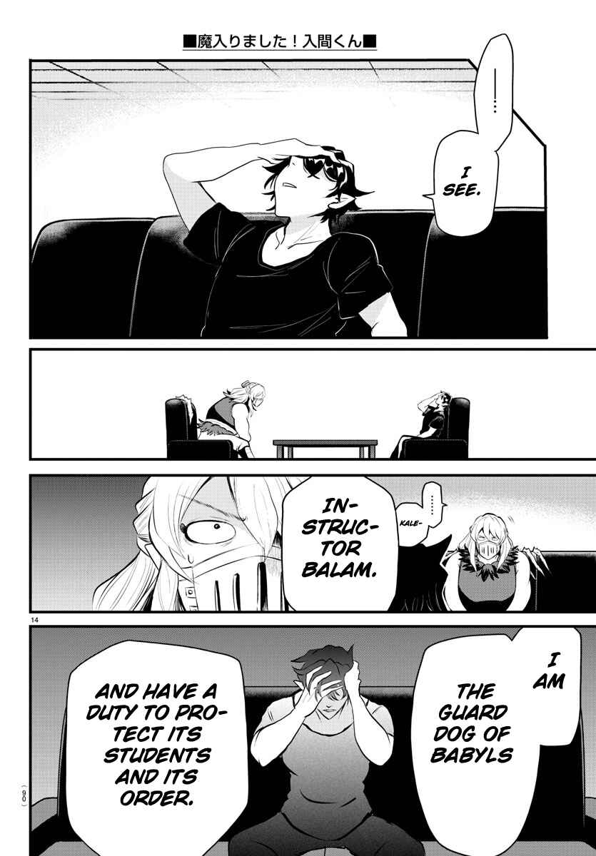 Page 13 Chapter 319 Mairimashita! Iruma-kun