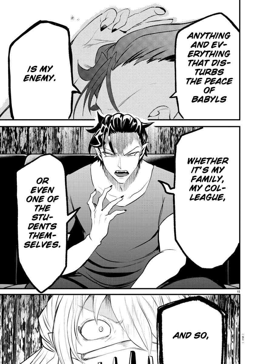 Page 14 Chapter 319 Mairimashita! Iruma-kun
