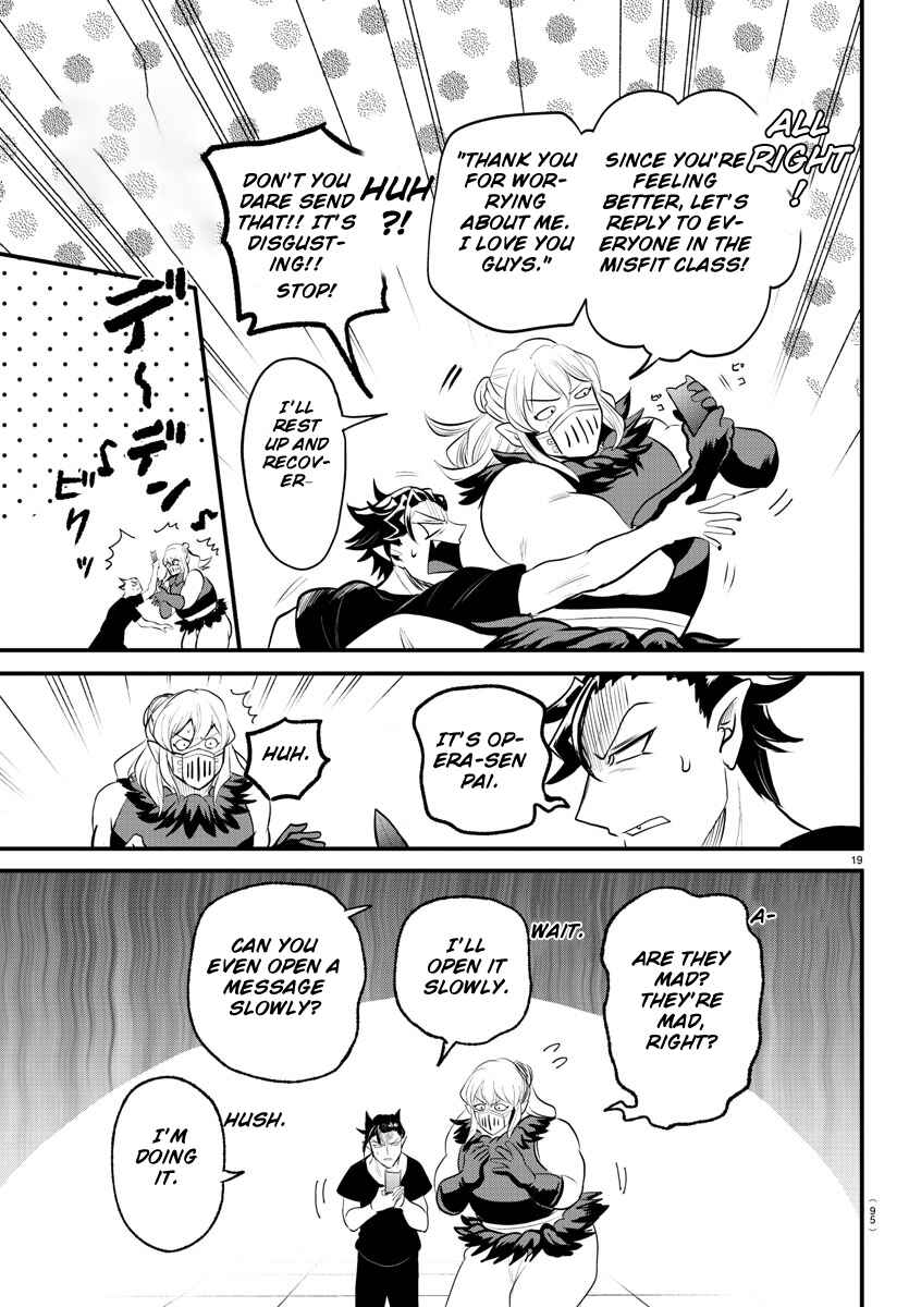 Page 18 Chapter 319 Mairimashita! Iruma-kun
