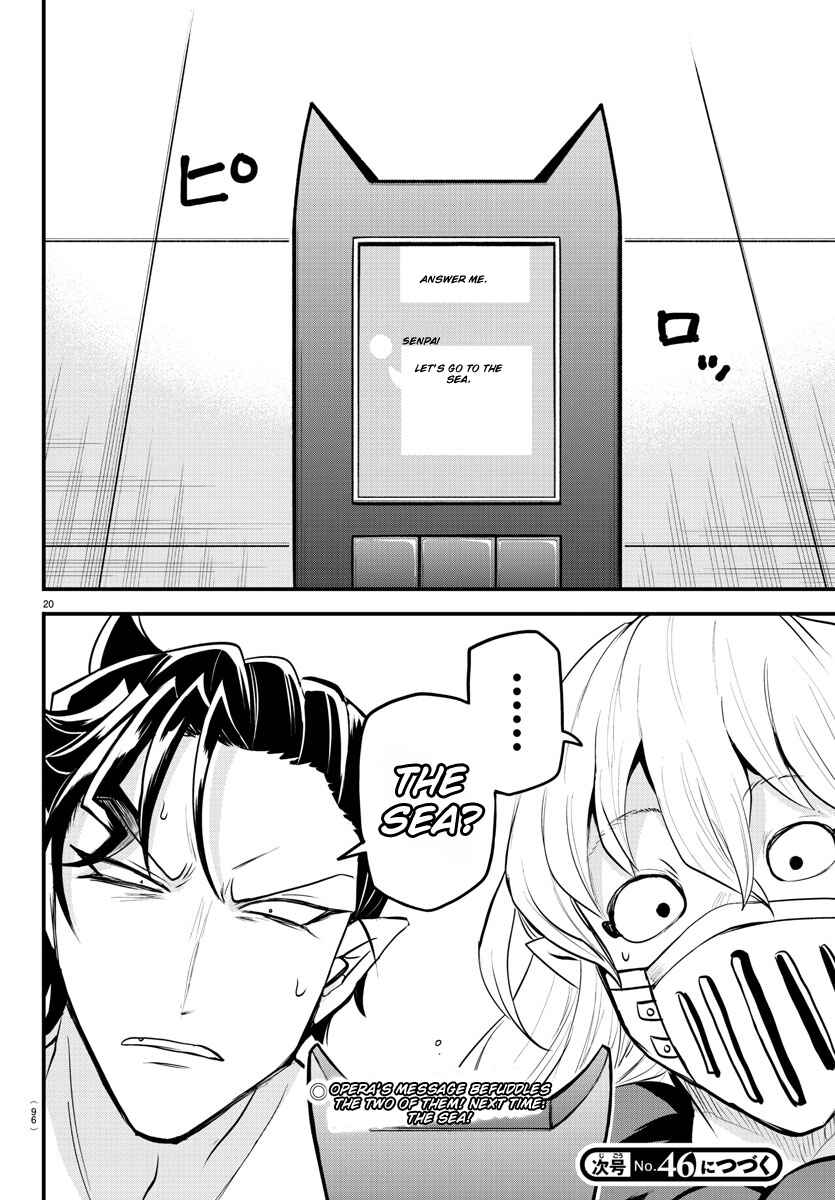 Page 19 Chapter 319 Mairimashita! Iruma-kun