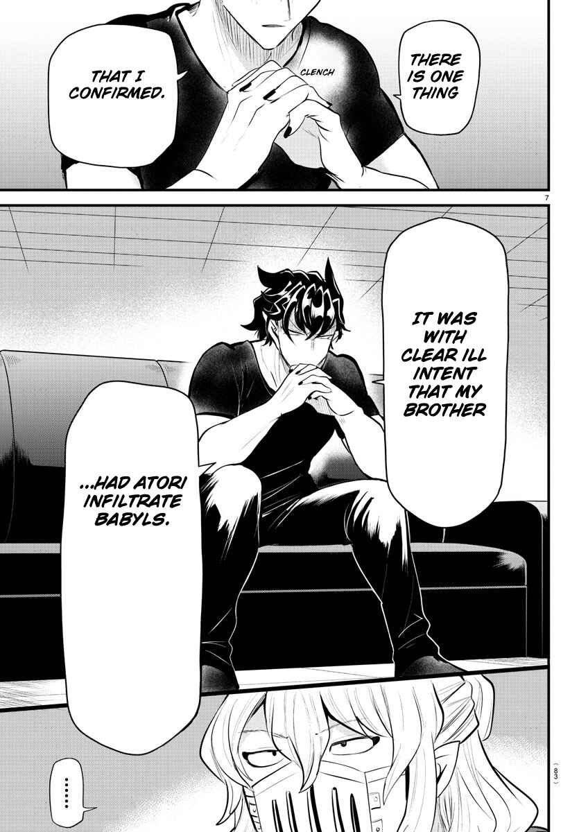 Page 7 Chapter 319 Mairimashita! Iruma-kun
