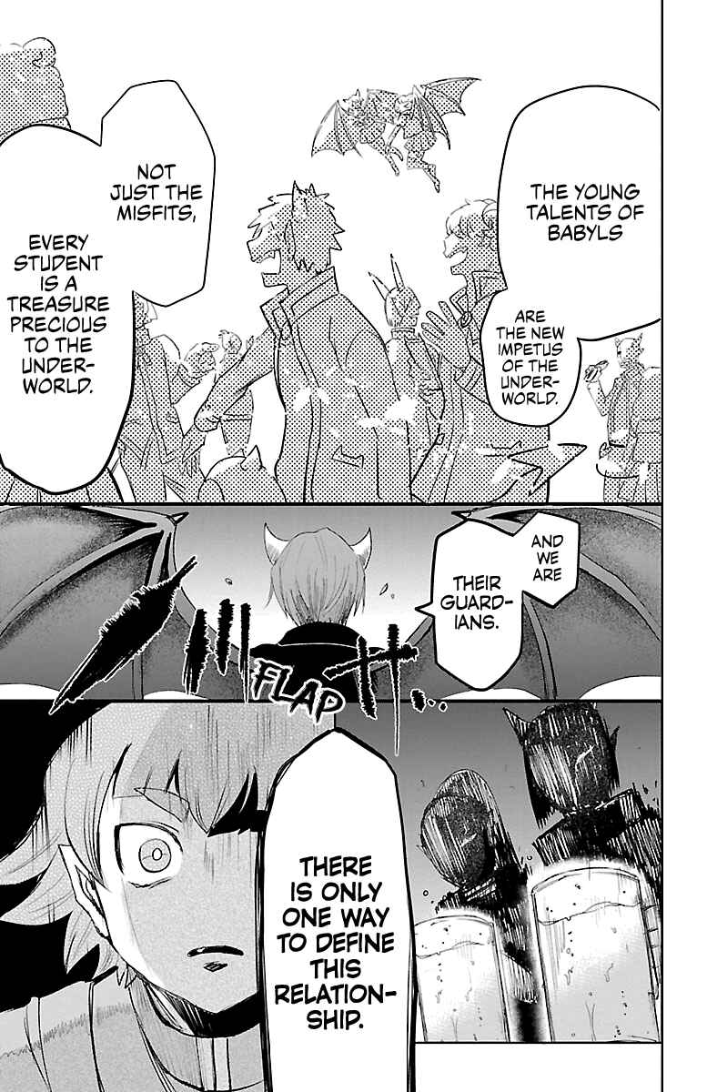 Page 15 Chapter 145 Mairimashita! Iruma-kun