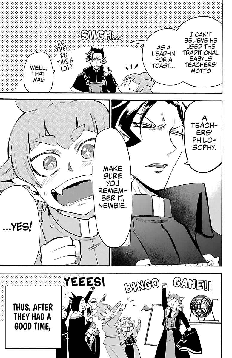 Page 18 Chapter 145 Mairimashita! Iruma-kun