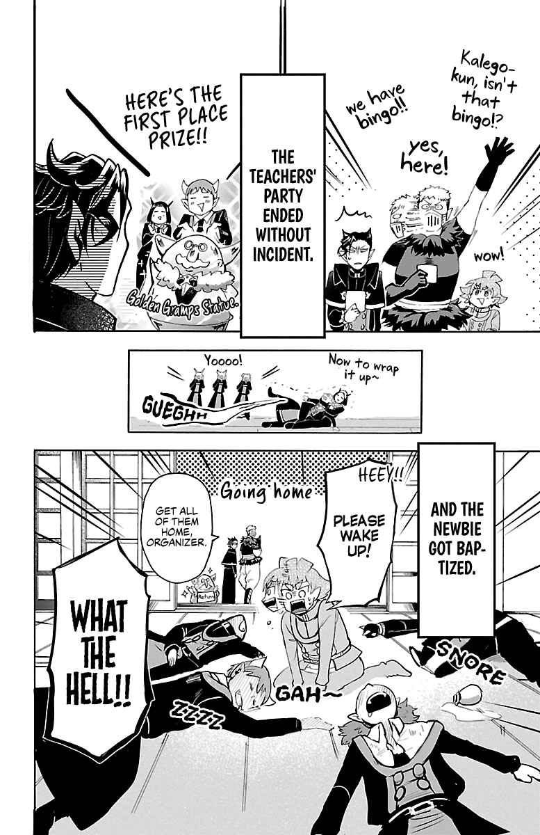 Page 19 Chapter 145 Mairimashita! Iruma-kun