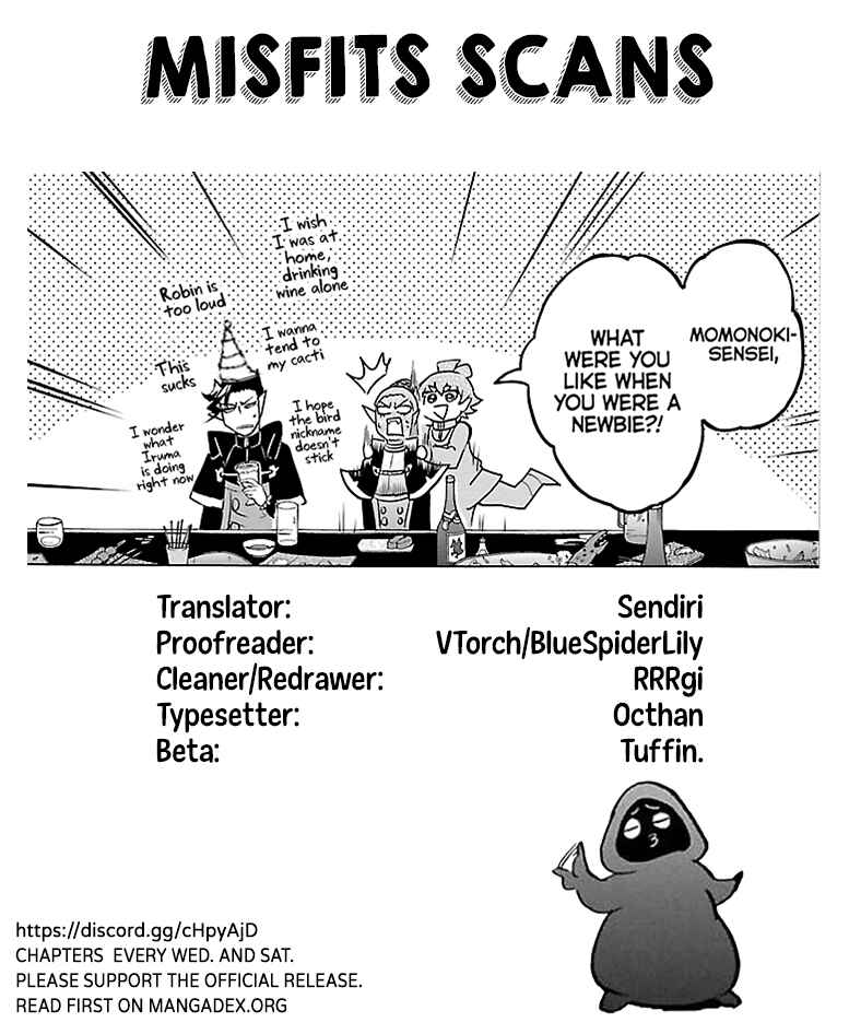 Page 20 Chapter 145 Mairimashita! Iruma-kun