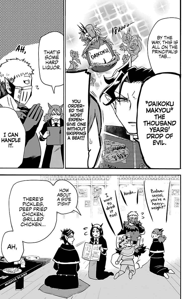 Page 5 Chapter 145 Mairimashita! Iruma-kun