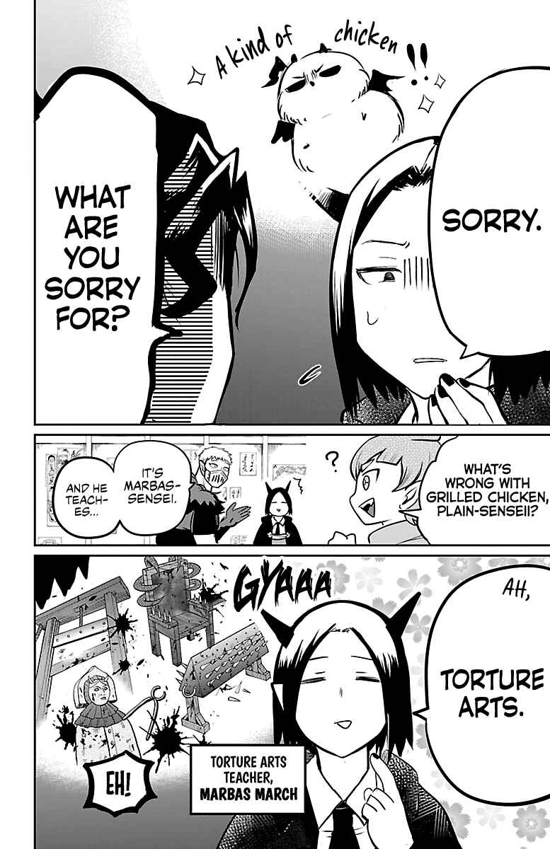 Page 6 Chapter 145 Mairimashita! Iruma-kun