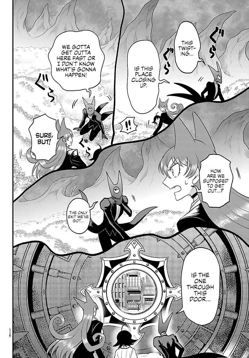 Page 13 Chapter 419 Mairimashita! Iruma-kun