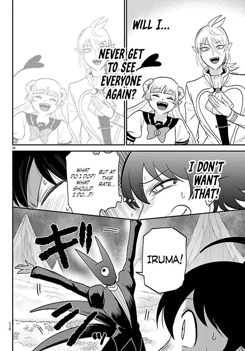 Page 15 Chapter 419 Mairimashita! Iruma-kun