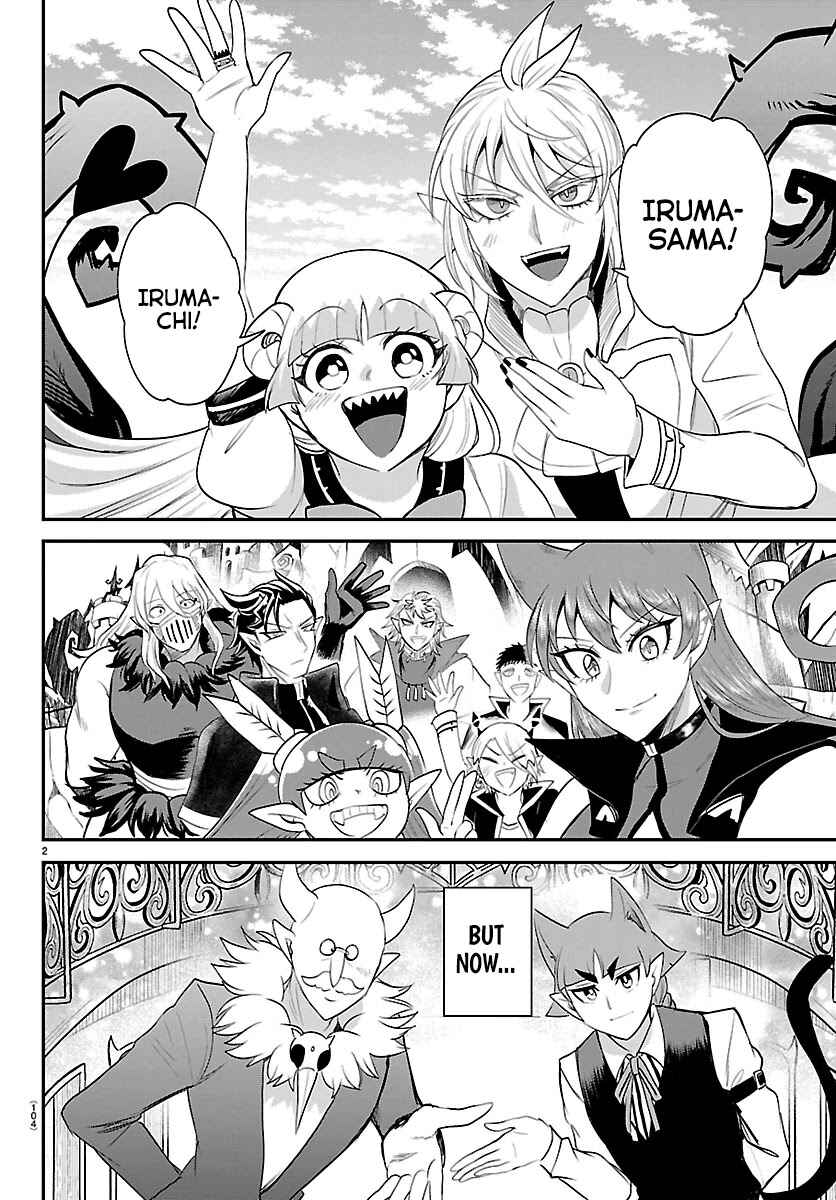 Page 2 Chapter 419 Mairimashita! Iruma-kun
