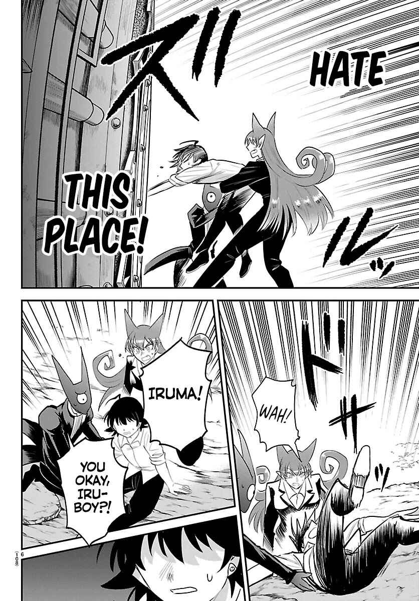 Page 6 Chapter 419 Mairimashita! Iruma-kun