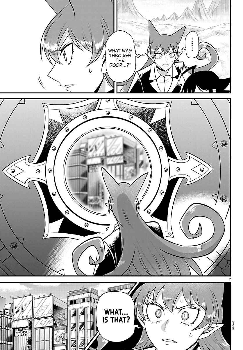Page 7 Chapter 419 Mairimashita! Iruma-kun