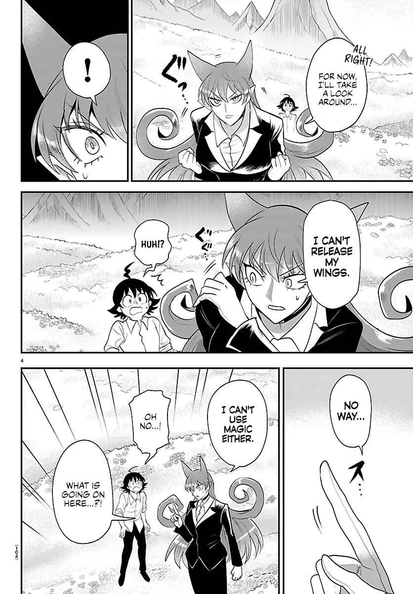 Page 4 Chapter 418 Mairimashita! Iruma-kun