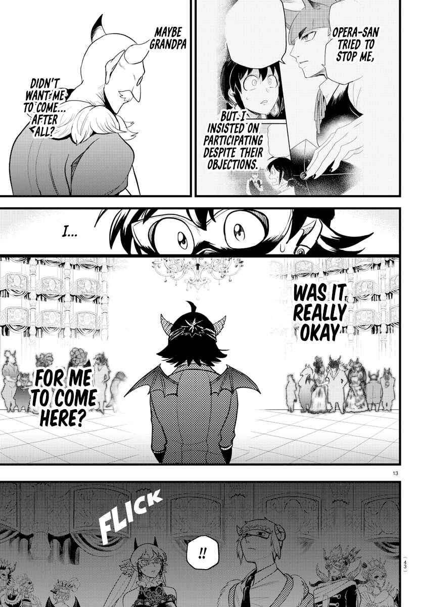 Page 13 Chapter 291 Mairimashita! Iruma-kun