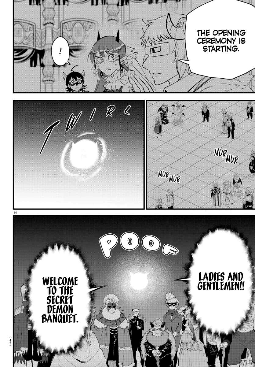 Page 14 Chapter 291 Mairimashita! Iruma-kun