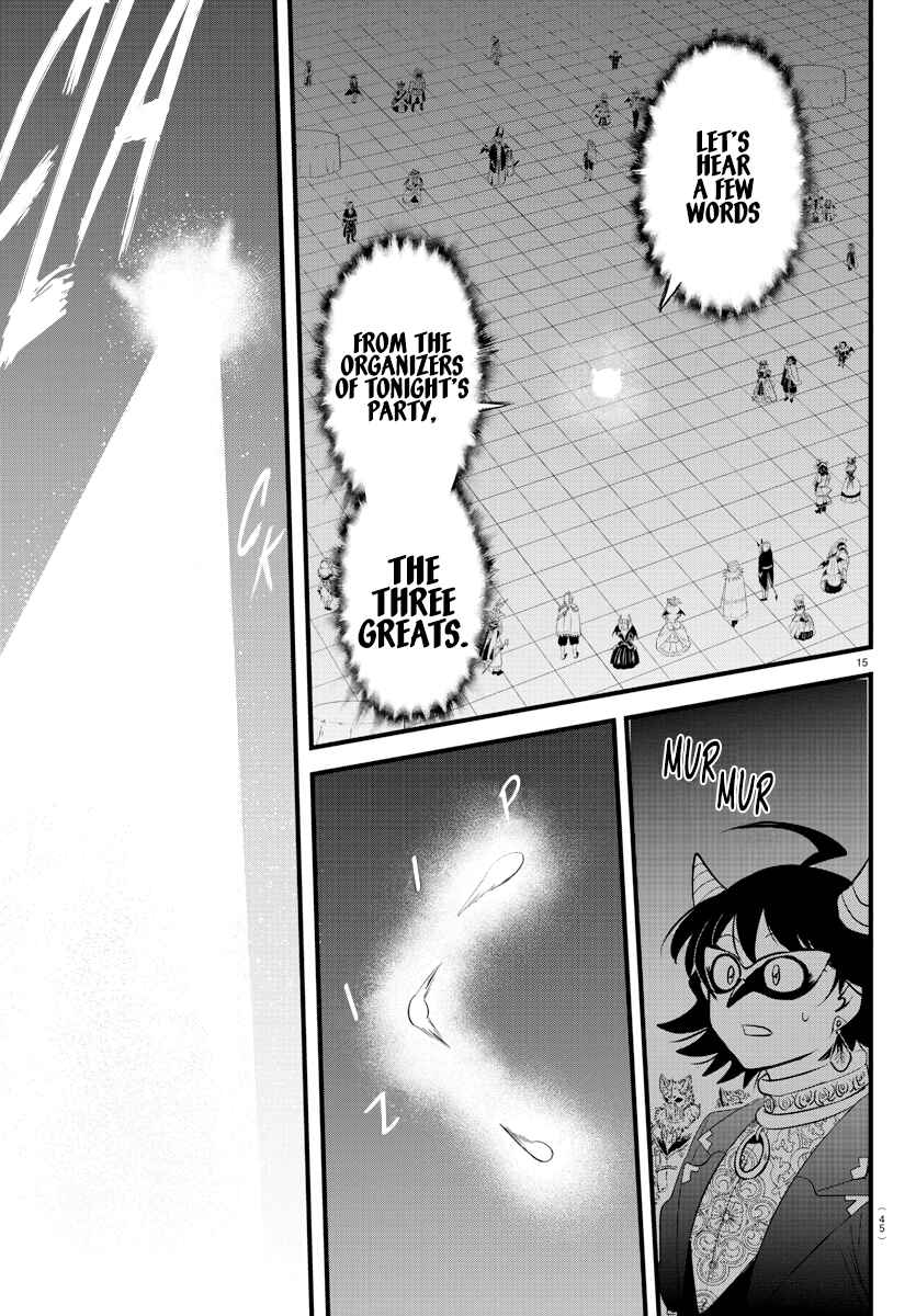 Page 15 Chapter 291 Mairimashita! Iruma-kun