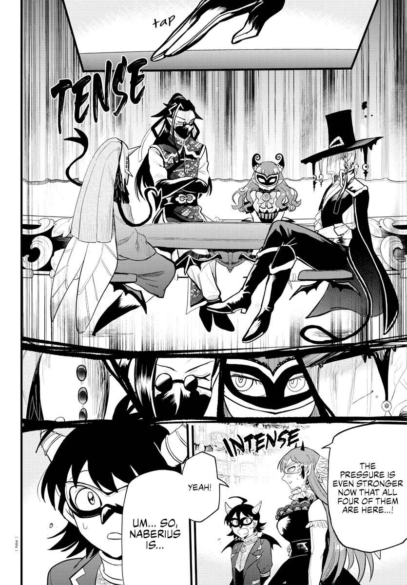 Page 2 Chapter 291 Mairimashita! Iruma-kun