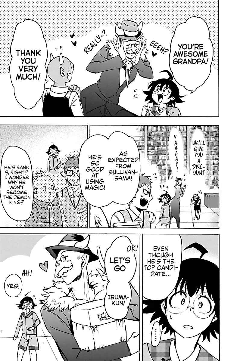 Page 12 Chapter 92 Mairimashita! Iruma-kun