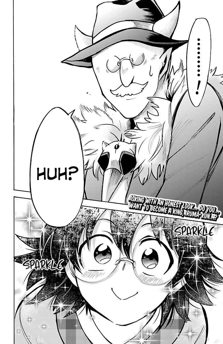Page 18 Chapter 92 Mairimashita! Iruma-kun