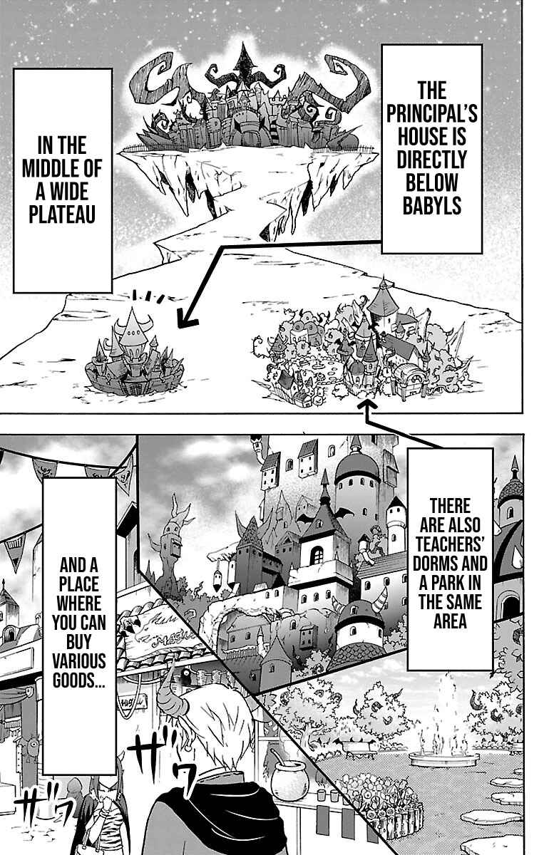 Page 5 Chapter 92 Mairimashita! Iruma-kun