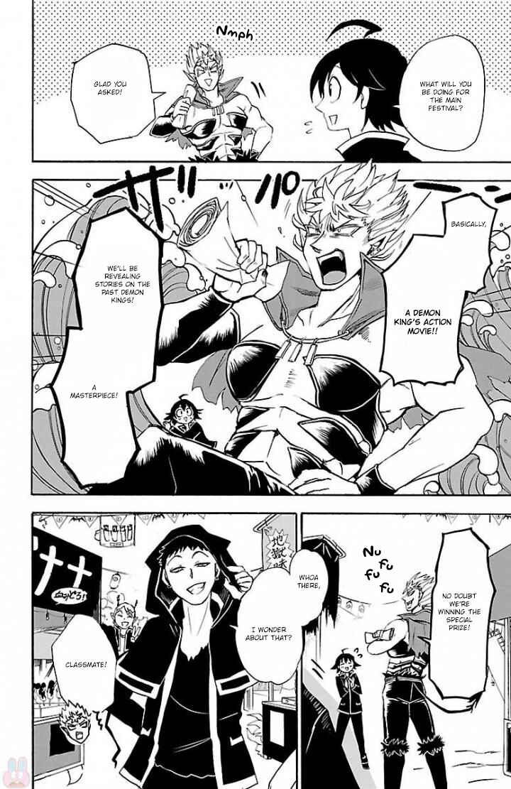 Page 11 Chapter 28 Mairimashita! Iruma-kun