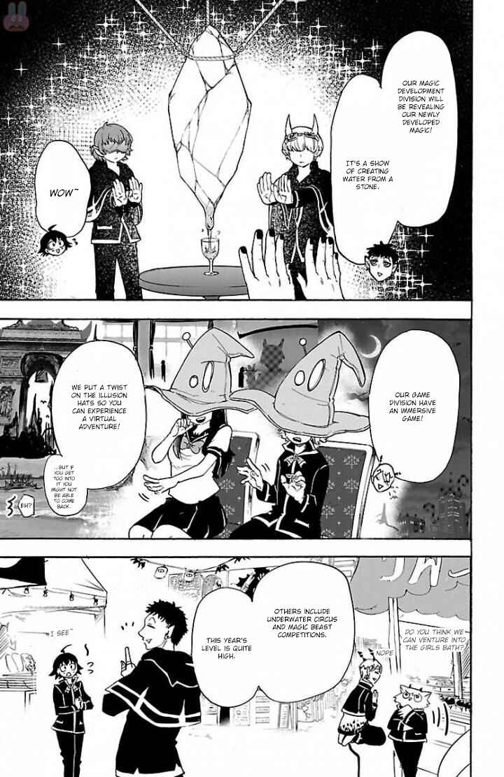 Page 12 Chapter 28 Mairimashita! Iruma-kun