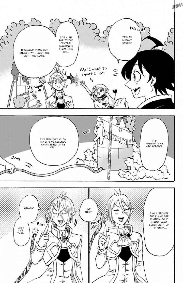 Page 16 Chapter 28 Mairimashita! Iruma-kun