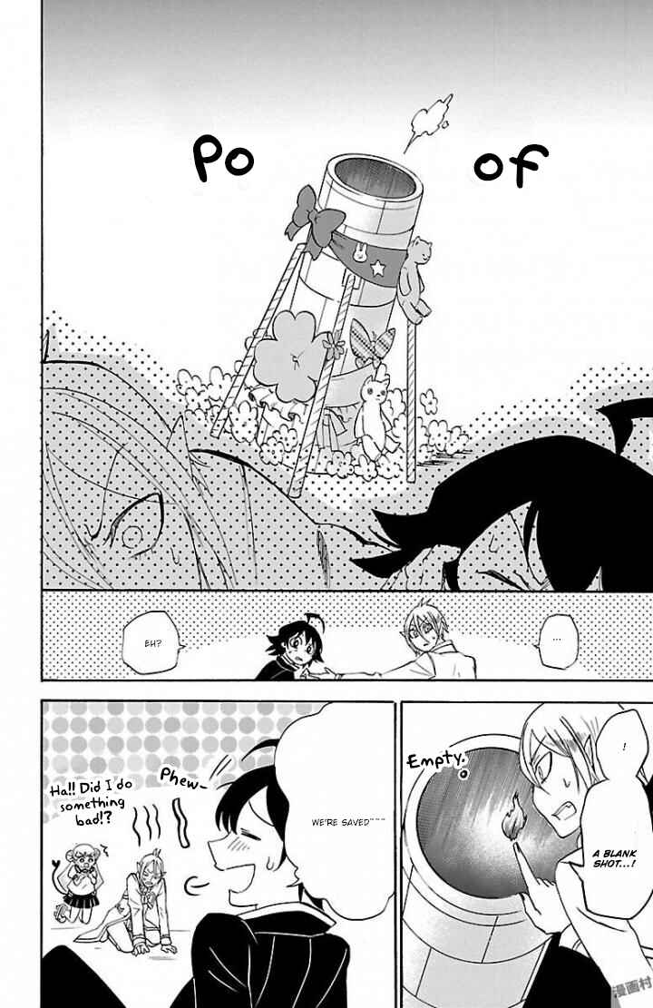 Page 19 Chapter 28 Mairimashita! Iruma-kun