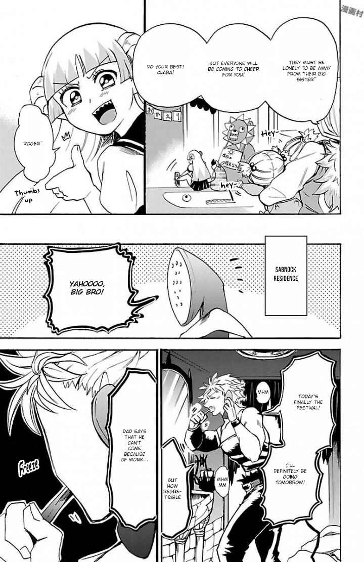 Page 4 Chapter 28 Mairimashita! Iruma-kun