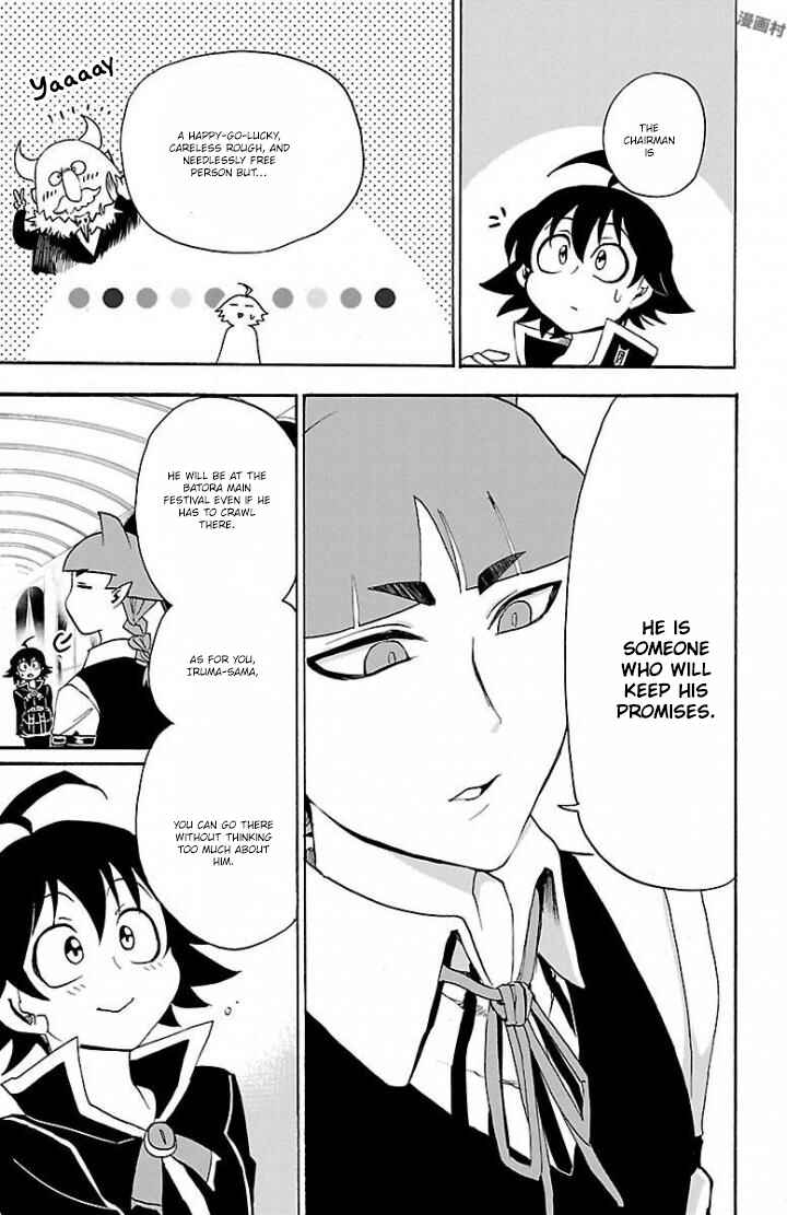 Page 6 Chapter 28 Mairimashita! Iruma-kun