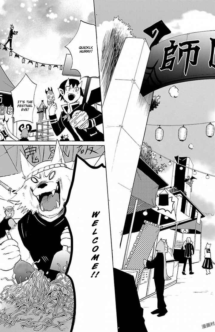 Page 8 Chapter 28 Mairimashita! Iruma-kun