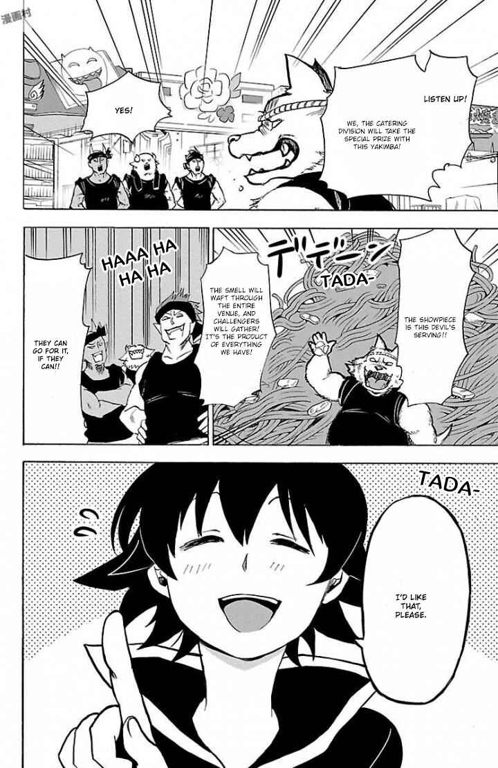 Page 9 Chapter 28 Mairimashita! Iruma-kun