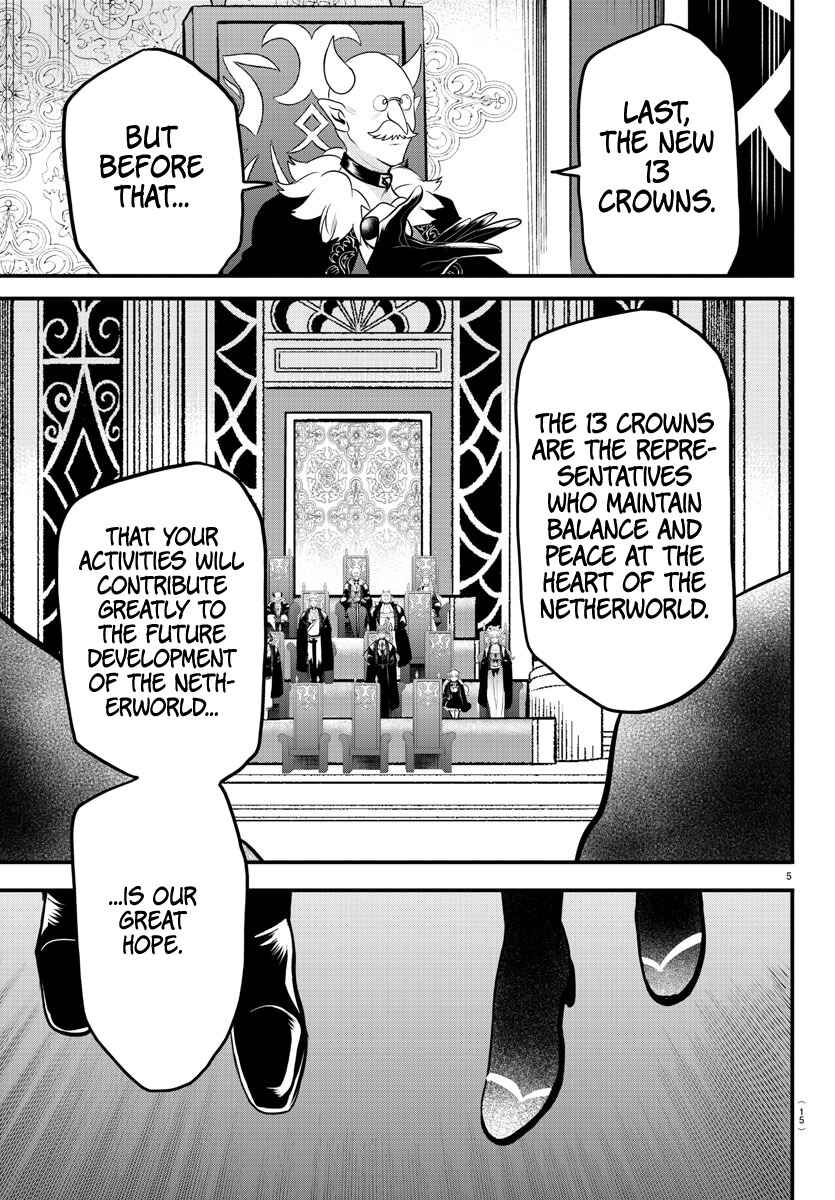 Page 5 Chapter 314 Mairimashita! Iruma-kun