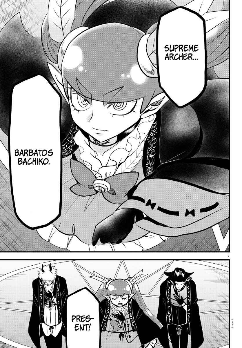 Page 7 Chapter 314 Mairimashita! Iruma-kun