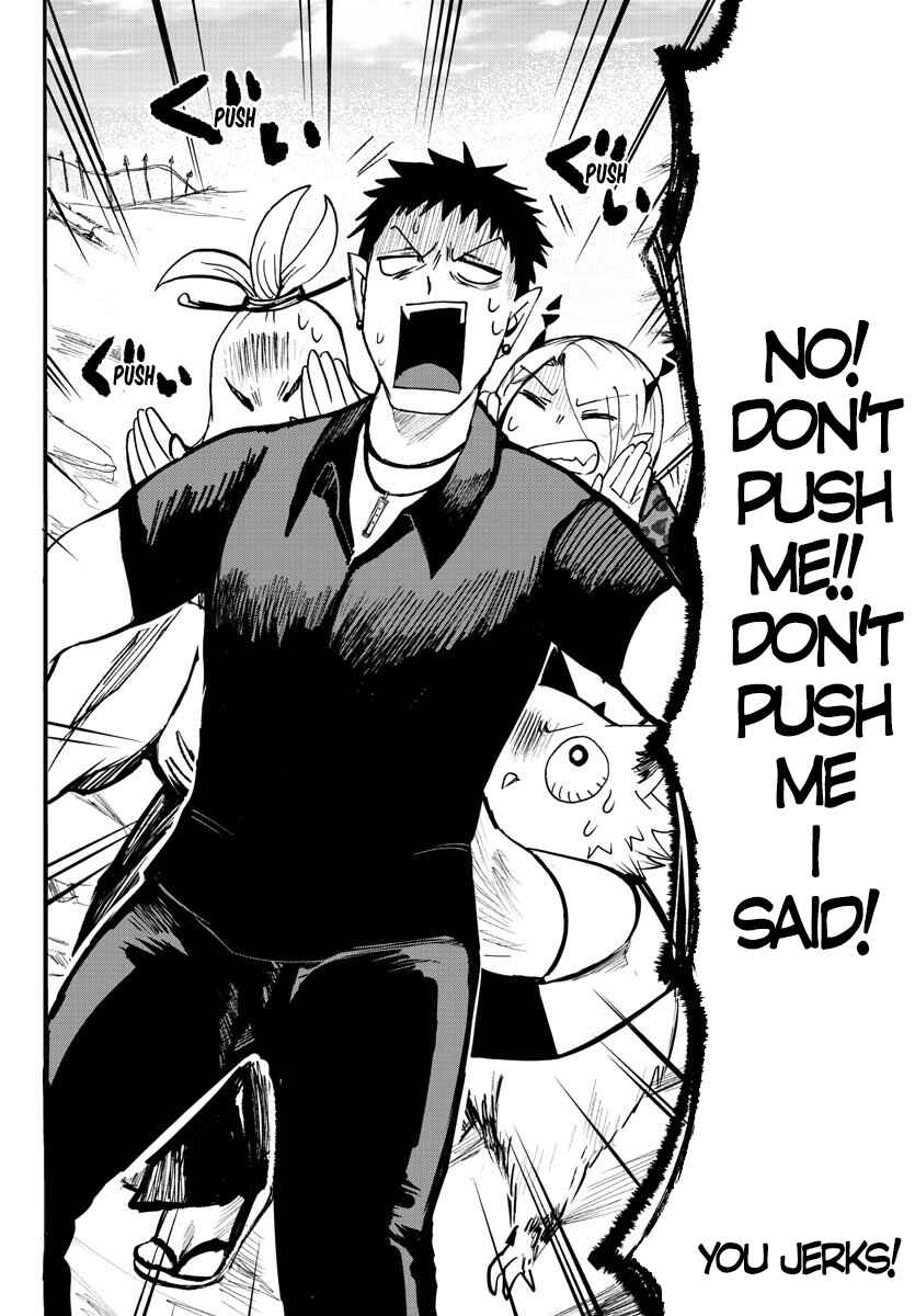 Page 11 Chapter 78 Mairimashita! Iruma-kun