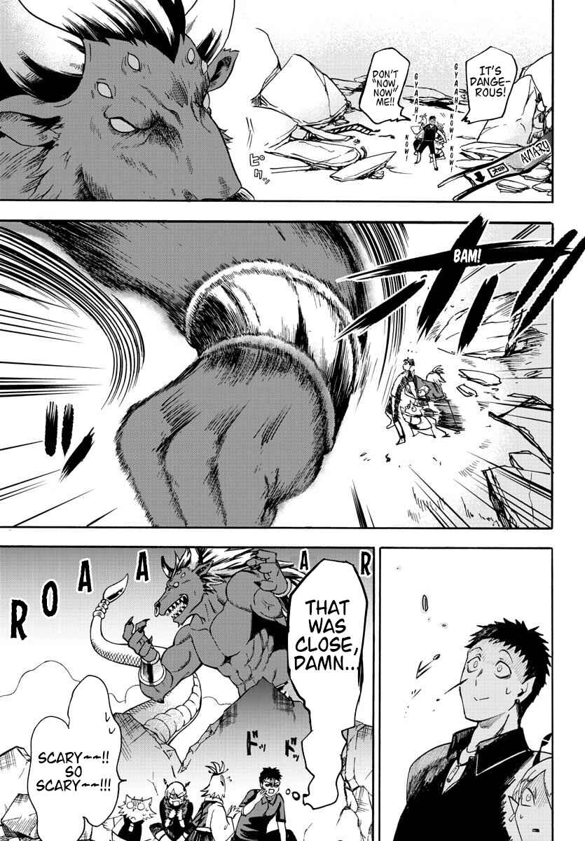 Page 12 Chapter 78 Mairimashita! Iruma-kun