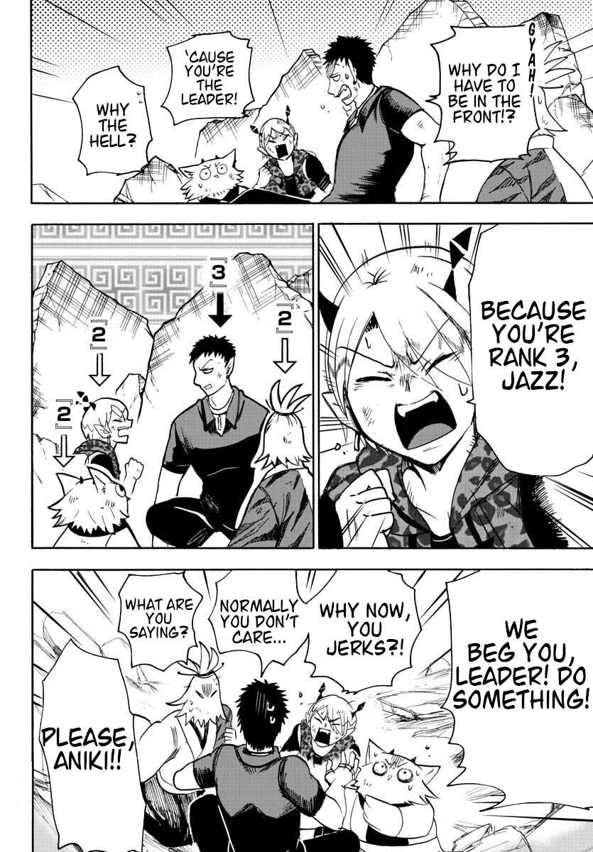 Page 13 Chapter 78 Mairimashita! Iruma-kun