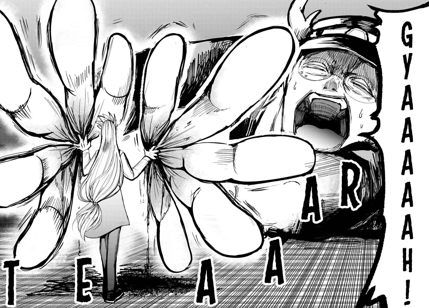 Page 8 Chapter 78 Mairimashita! Iruma-kun
