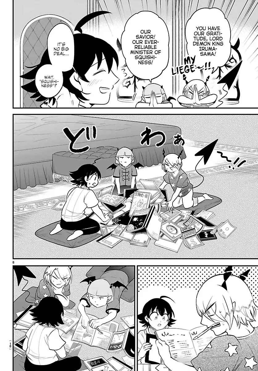 Page 11 Chapter 423 Mairimashita! Iruma-kun