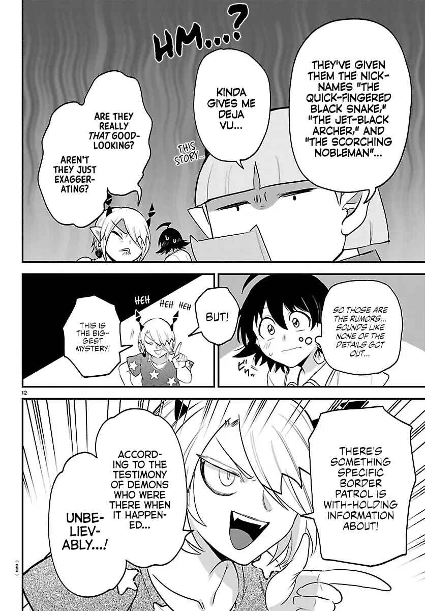 Page 15 Chapter 423 Mairimashita! Iruma-kun