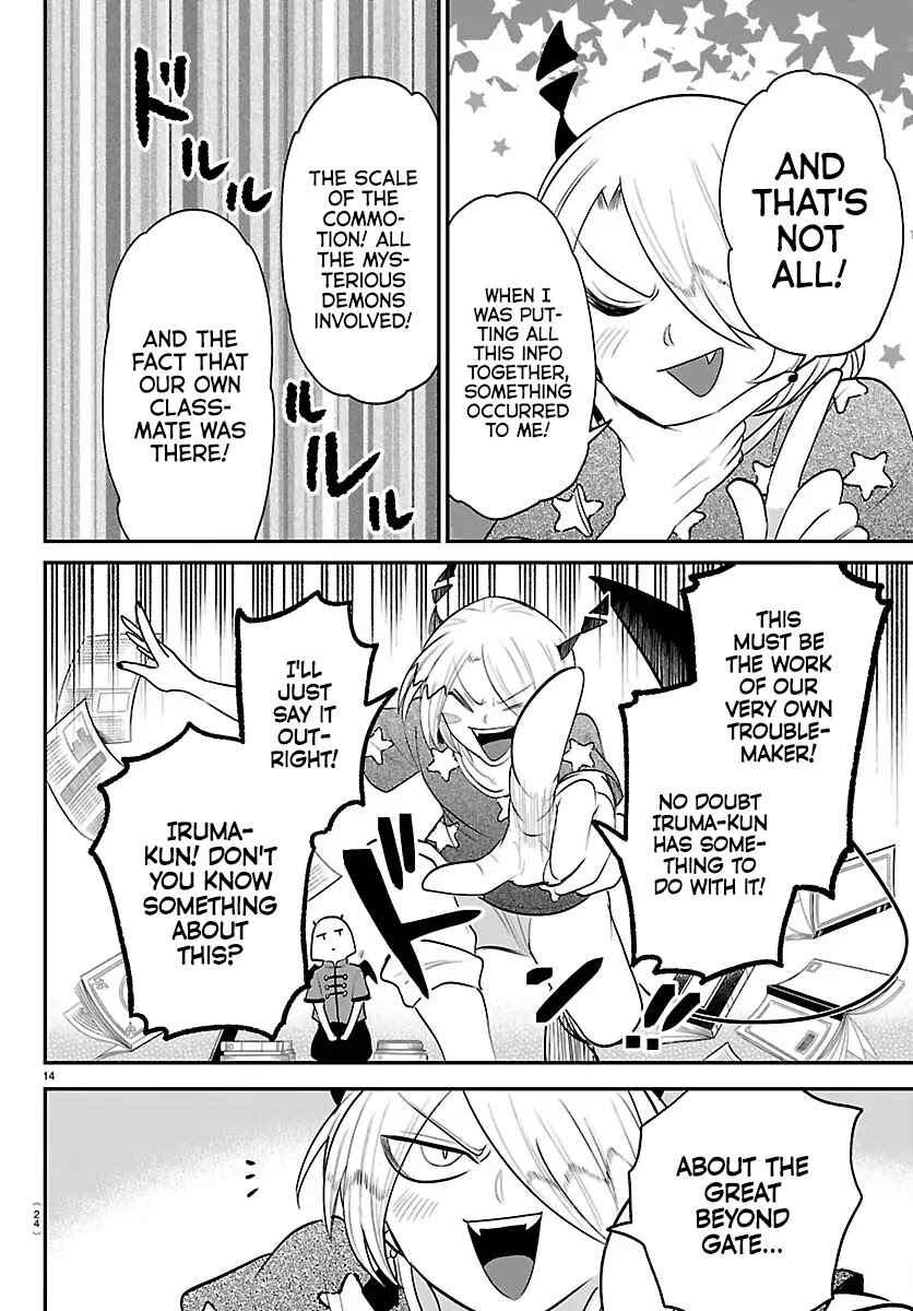 Page 17 Chapter 423 Mairimashita! Iruma-kun