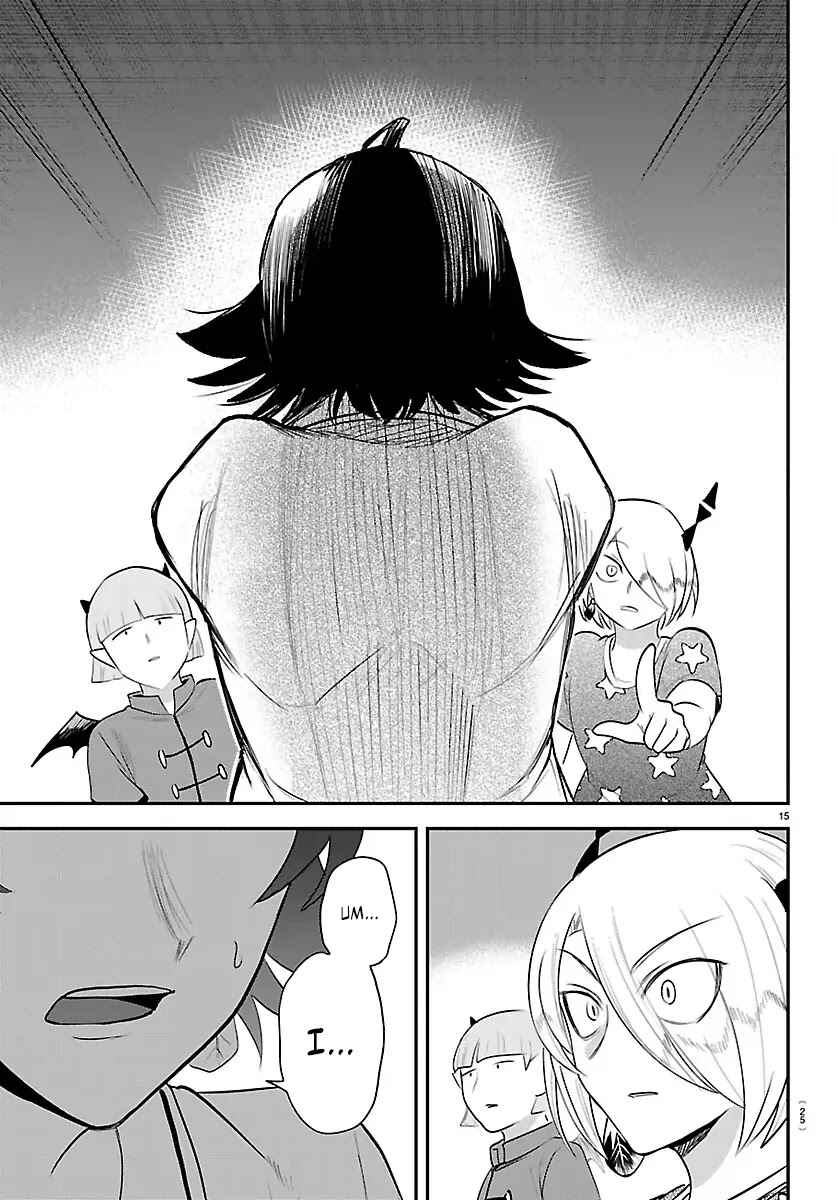 Page 18 Chapter 423 Mairimashita! Iruma-kun