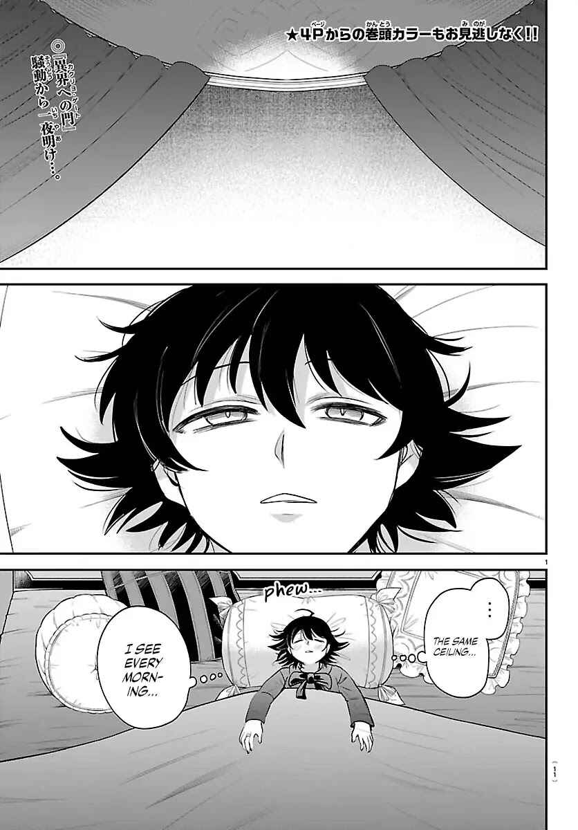 Page 4 Chapter 423 Mairimashita! Iruma-kun