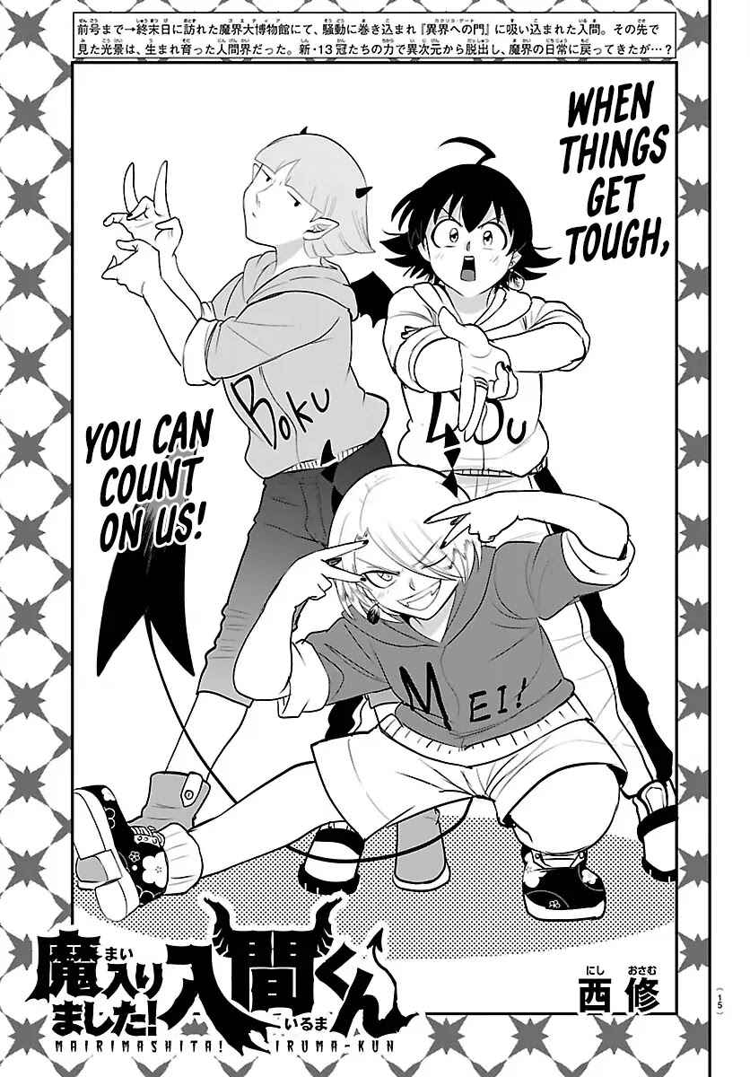 Page 8 Chapter 423 Mairimashita! Iruma-kun