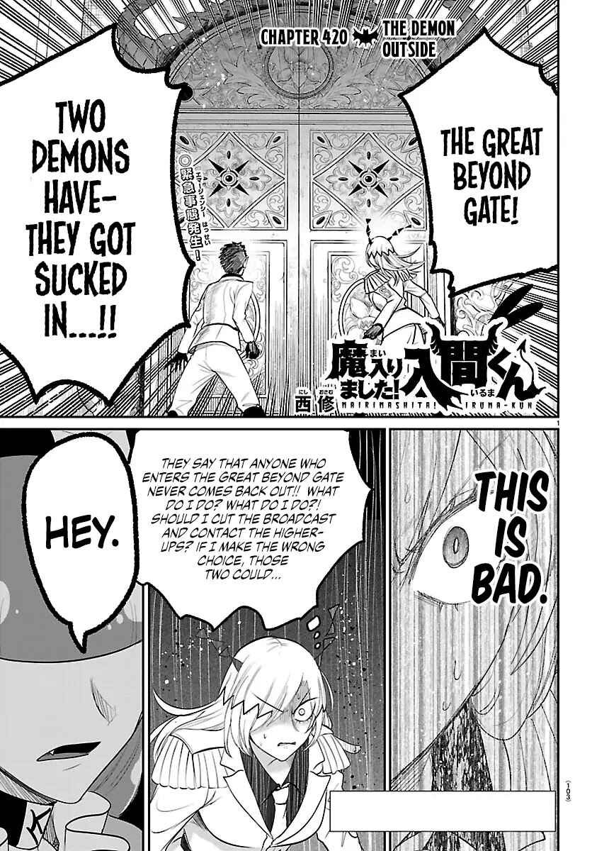 Page 1 Chapter 420 Mairimashita! Iruma-kun