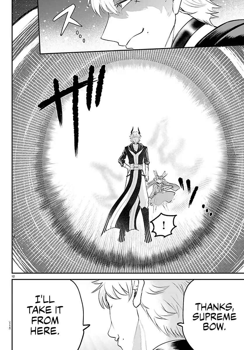 Page 11 Chapter 420 Mairimashita! Iruma-kun